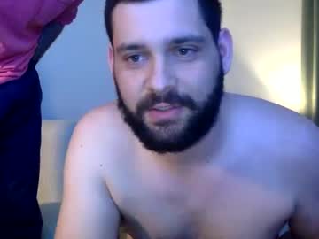 webcam man change340 live cam image #11216285