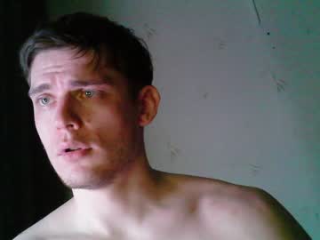 webcam man jon3983 live cam image #8459372