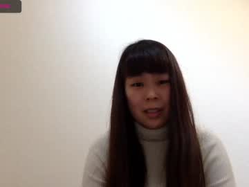 webcam girl yuijpg live cam image #465362