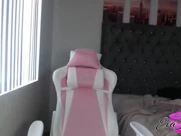 webcam girl evajonez live cam image #6056146