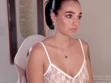 webcam girl scarlett__baker live cam image #9967532