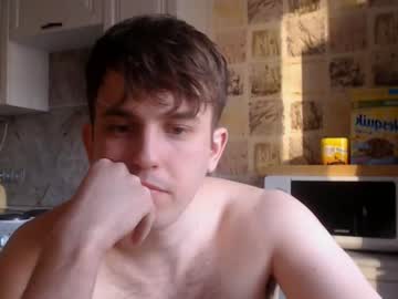 webcam man christian_baker live cam image #1972332