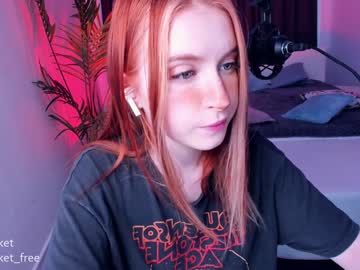 webcam girl pocketrocket_ live cam image #382290