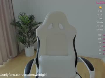 webcam girl dreamsweetgirl live cam image #5737516