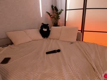 webcam couple kitty_ricky live cam image #10330483