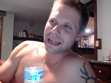 webcam man lancehardin live cam image #10915072