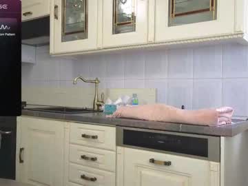 webcam girl tunderose live cam image #8846549