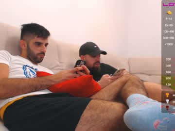webcam man joshua23cms live cam image #652509