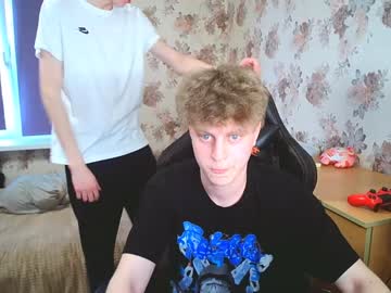 webcam man nikolas228 live cam image #1943242