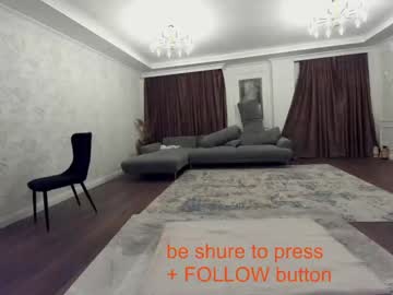 webcam girl ehotlovea live cam image #1967275