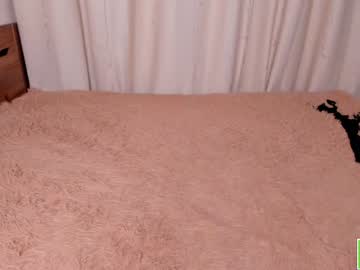 webcam girl amandamedrano live cam image #4595938