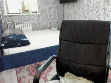webcam man joni_joni18 live cam image #1952308