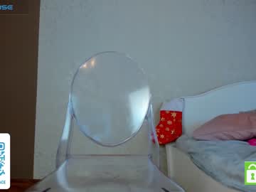 webcam girl monica_passion live cam image #8202129