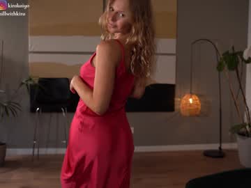 webcam girl chillwithkira live cam image #9653757