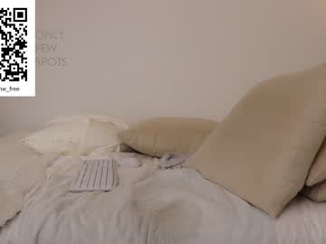 webcam girl miiiawallace live cam image #8126724