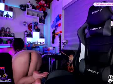 webcam girl yesikasaenz live cam image #4637798
