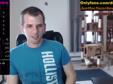 webcam man deviantill live cam image #5528096