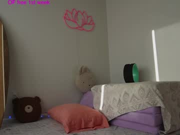 webcam girl lucy_gooosey live cam image #11140143