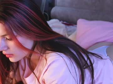 webcam girl pinkncrazy live cam image #5525886