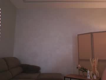 webcam girl mist_mia live cam image #12973214