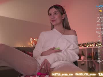 webcam girl lil_eva live cam image #4603169
