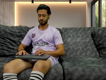 webcam man soccer_hot live cam image #7424777