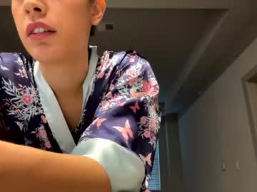 webcam girl banana_hannah live cam image #1024344