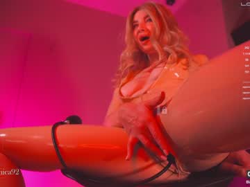 webcam girl bronnica live cam image #3123387