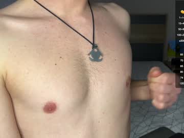webcam man aronyou_win live cam image #10767277