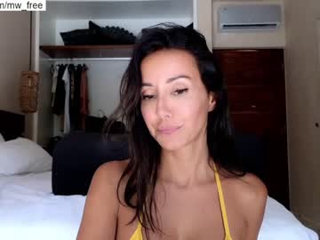 webcam girl miiiawallace live cam image #6299296