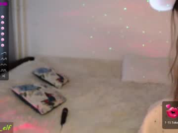 webcam girl magic_elf live cam image #1895603