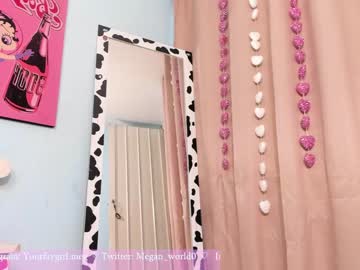webcam girl megan_world live cam image #1906832