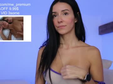 webcam girl miiiawallace live cam image #1128070