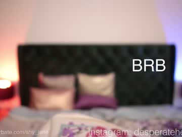 webcam girl shy_jane live cam image #6175197