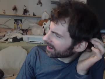webcam man bedghost live cam image #5562431