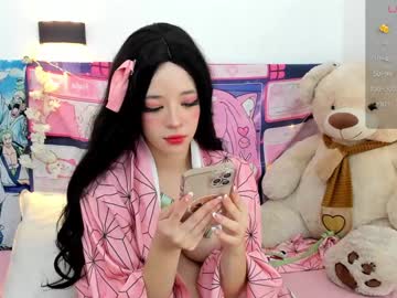 webcam girl aikonara live cam image #9661764