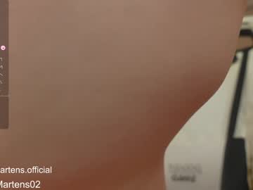 webcam girl beckymartens live cam image #7961839