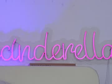 webcam girl shycinderella live cam image #1203693