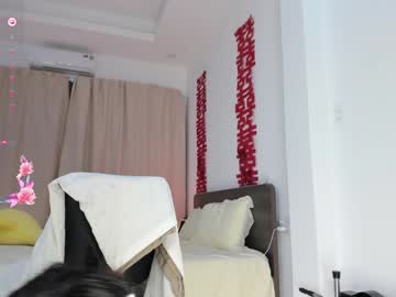 webcam girl sia_woori live cam image #12173706