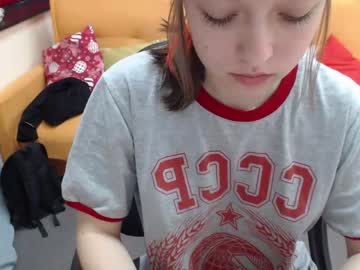 webcam girl caramelelechka live cam image #2721113