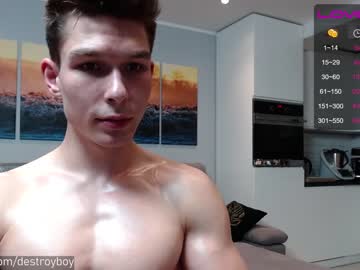 webcam man destroy_boy live cam image #1945440