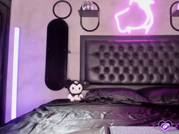 webcam girl iam_eli live cam image #10370750