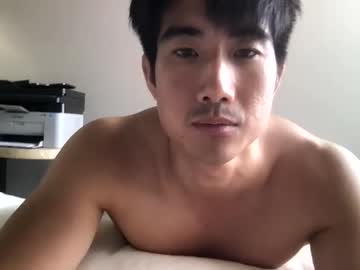 webcam man jungcock1234 live cam image #6615090