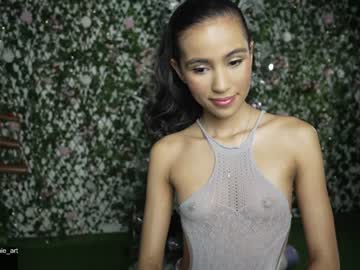 webcam girl amnie_ live cam image #7967970