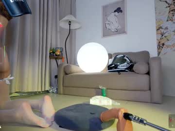 webcam girl baeasian live cam image #12614338