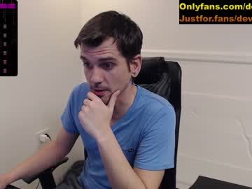 webcam man deviantill live cam image #4738331