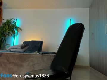 webcam couple iris_eros_ live cam image #9755695