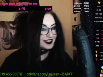 webcam girl lsqueen live cam image #1458780