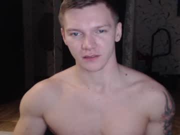 webcam man lustful_brian live cam image #741176