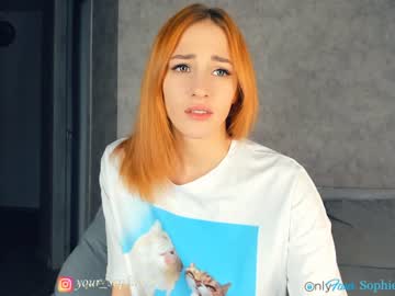 webcam girl sophie_5 live cam image #1040287